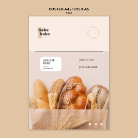 美味烘焙面包海报模板